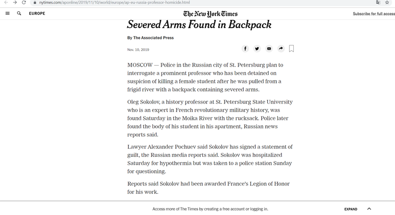 Скриншот с сайта nytimes.com